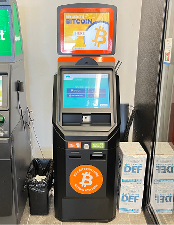 Bitcoin ATM at Broomall - 2850 West Chester Pike, Broomall, PA 19008